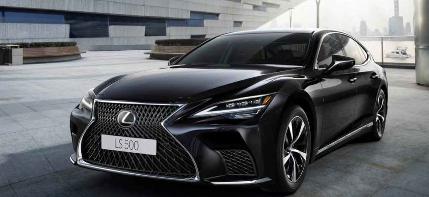 2021 Lexus LS