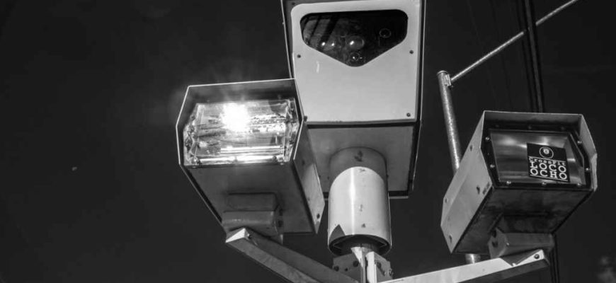 Дорожная камера