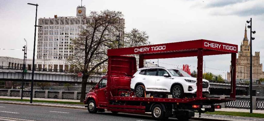 VIP-доставка Chery Tiggo 8 Pro при онлайн-бронировании