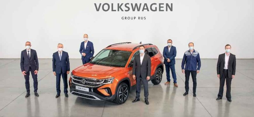 Производство Volkswagen Taos на заводе "Группы ГАЗ" в Нижнем Новгороде