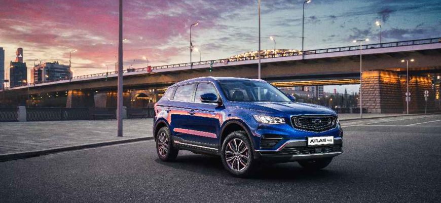 2022 Geely Atlas Pro