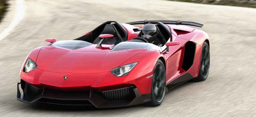 Lamborghini Aventador J Concept