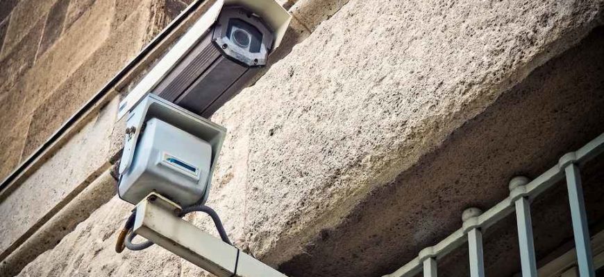 Камера видеонаблюдения