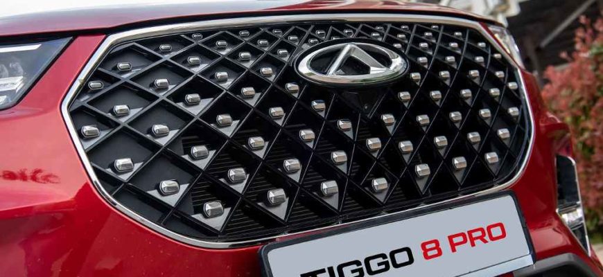 2021 Chery Tiggo 8 Pro