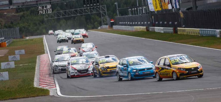 Автодром "Игора Драйв"