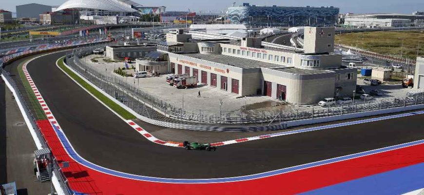 Сочи Автодром (Гран-при России)