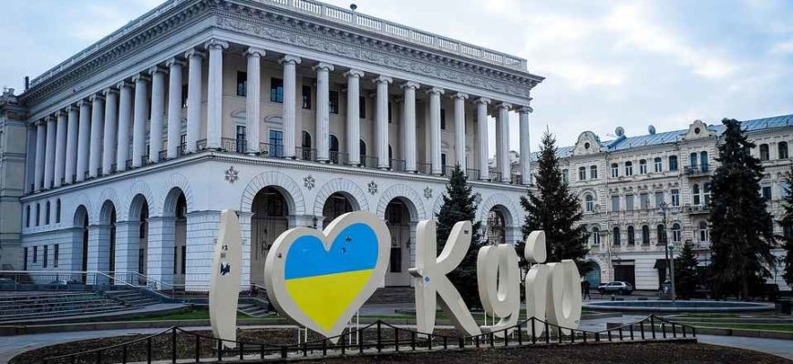Украина, Киев