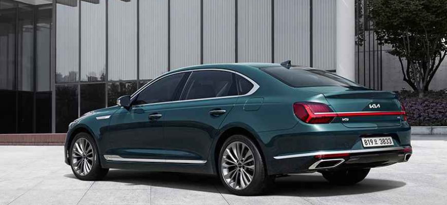 2022 Kia K9 (Kia K900)