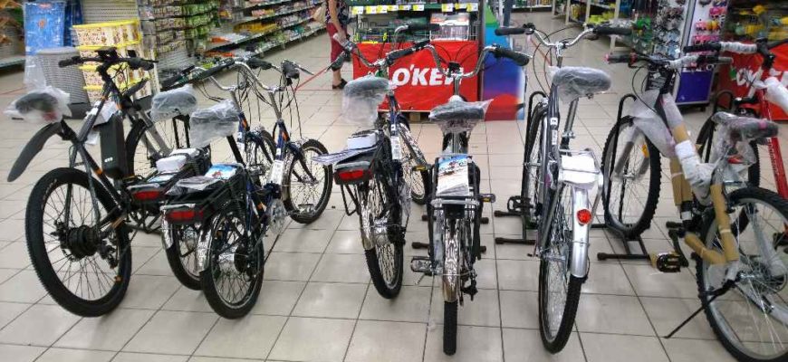 Велосипеды