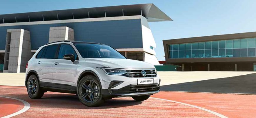 Volkswagen Tiguan Urban Sport