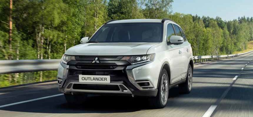 2021 Mitsubishi Outlander