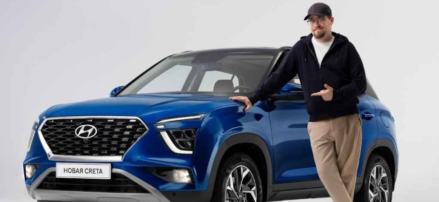 2022 Hyundai Creta