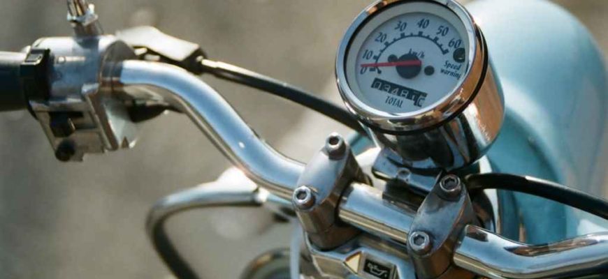 Мотоцикл (мопед)