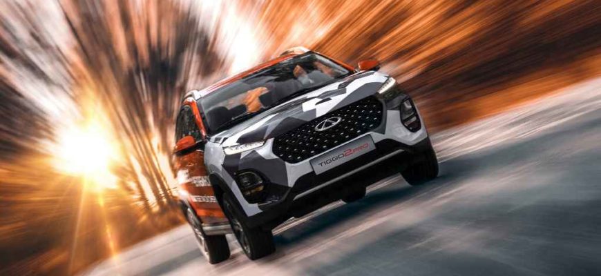 Chery Tiggo Pro Concept