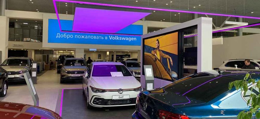 «Фольксваген Центр Сургут» - новый дилер Volkswagen в Сургуте