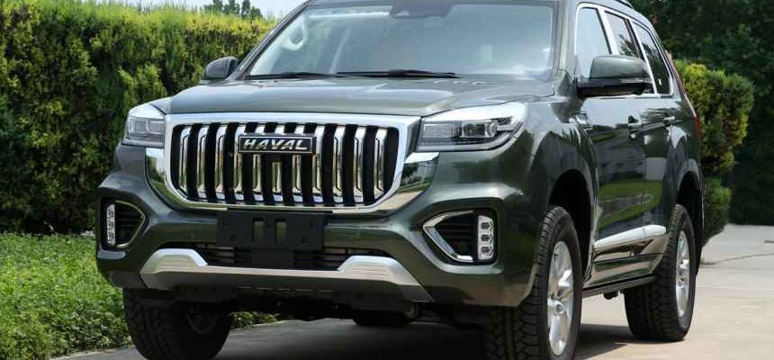 2022 Haval H9