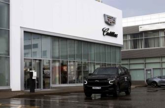«Автополе» - дилерский центр Cadillac и Chevrolet в Санкт-Петербурге