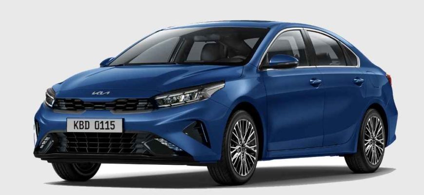 2022 Kia Cerato