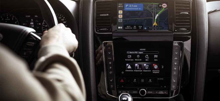 Яндекс.Навигатор в автомобилях Infiniti