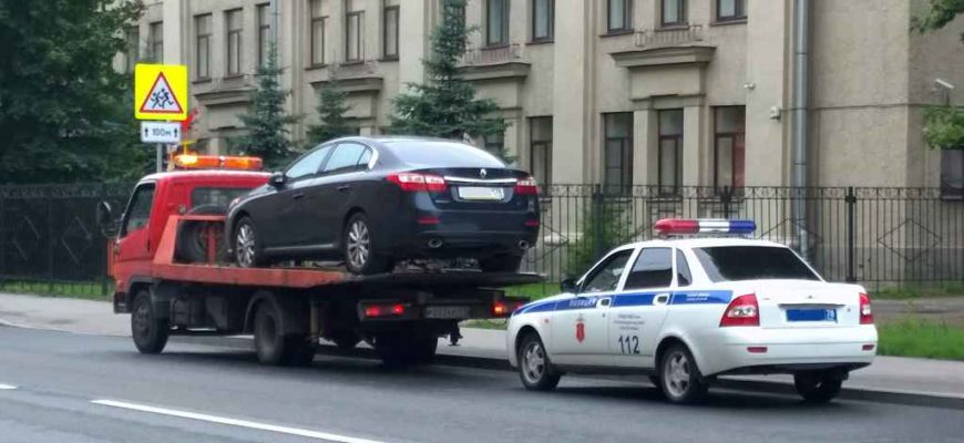Эвакуация (эвакуатор) ГИБДД