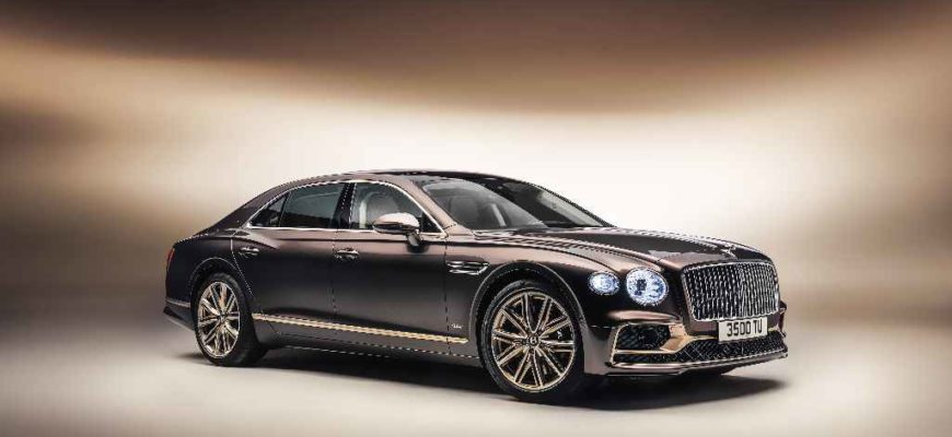 Bentley Flying Spur Hybrid Odyssean Edition