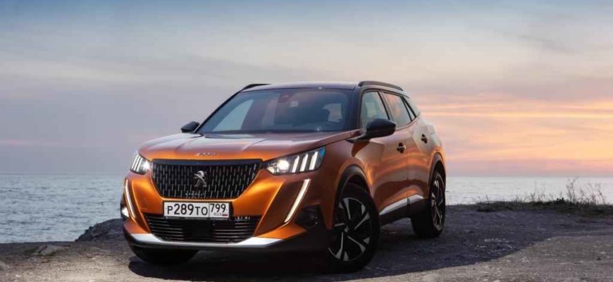 2020 Peugeot 2008 GT