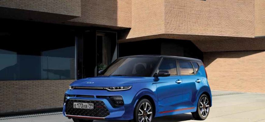 2022 Kia Soul