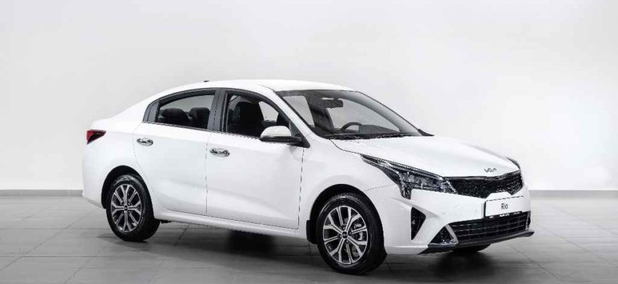 2022 Kia Rio