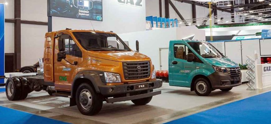 Автомобили ГАЗ на газе: «ГАЗель NN CNG» и «ГАЗон NEXT CNG 10 тонн».