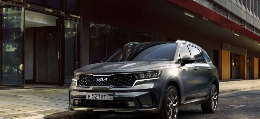 2022 Kia Sorento