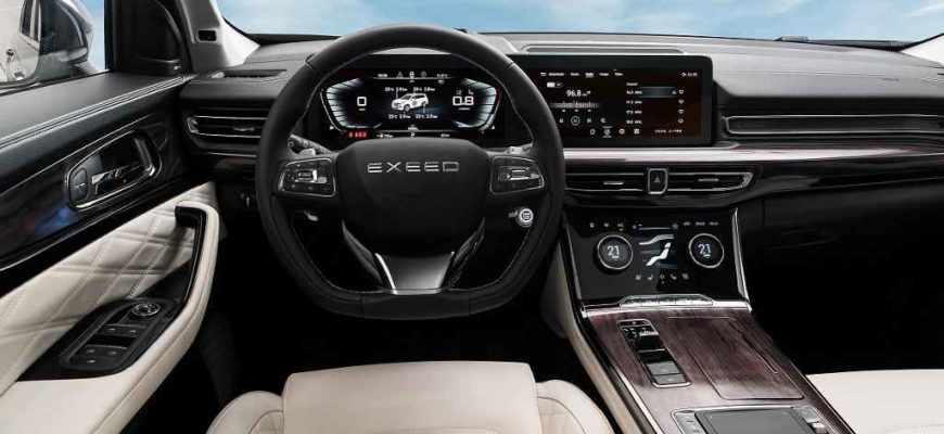 2022 Chery Exeed VX