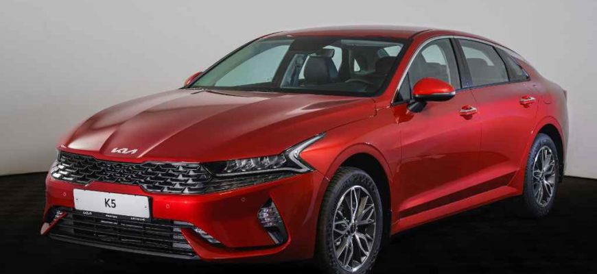 2022 Kia K5