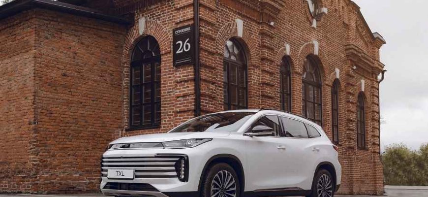 2022 Exeed TXL