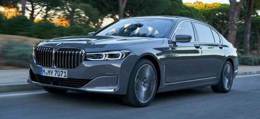 2020 BMW 7-Series