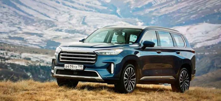 2022 Exeed VX