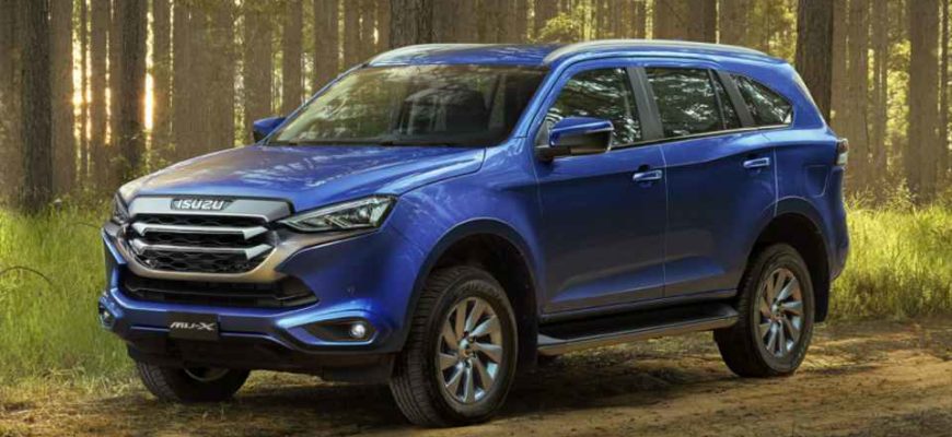 2021 Isuzu Mu-X