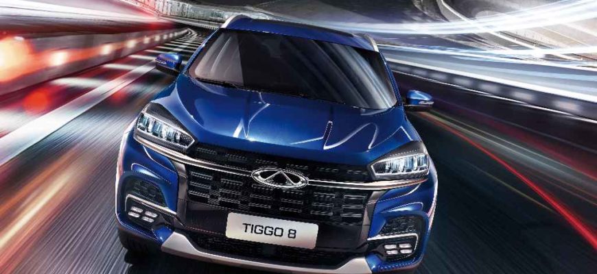 2022 Chery Tiggo 8
