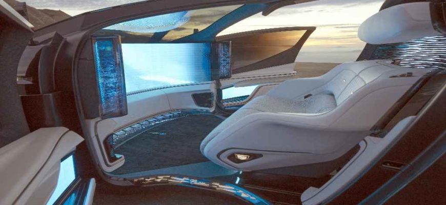 Cadillac InnerSpace Concept