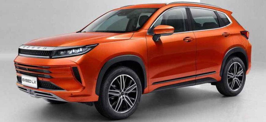 2020 Exeed LX