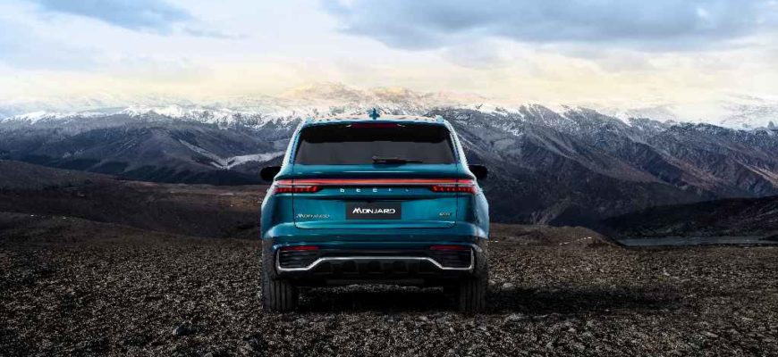 2023 Geely Monjaro