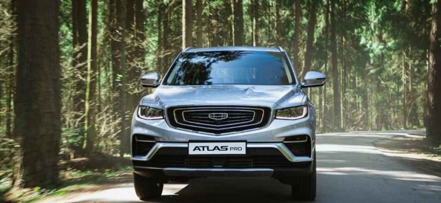 2022 Geely Atlas Pro