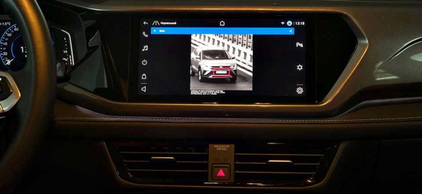 Приложение "Штрафы ГИБДД" в мультимедийной системе VW Play в 2022 Volkswagen Taos