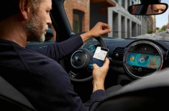 Сервис Mini Connected, управление со смартфона (телефона)