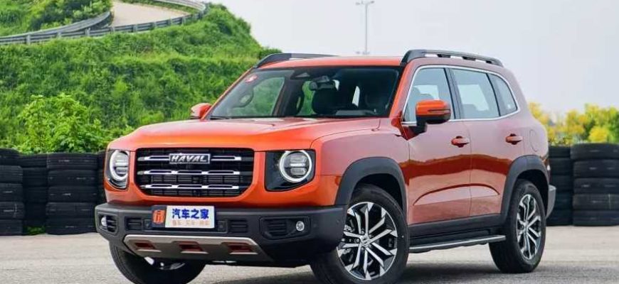 2022 Haval Dargo