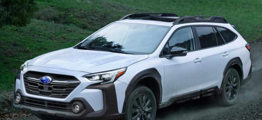 2023 Subaru Outback