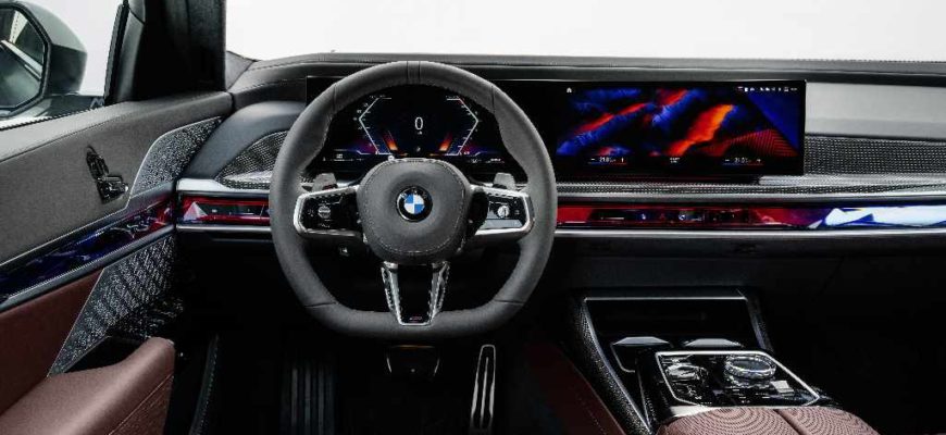 2023 BMW 7-Series