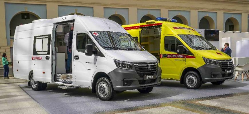 Медицинские автомобили ГАЗ на базе "ГАЗели NN"