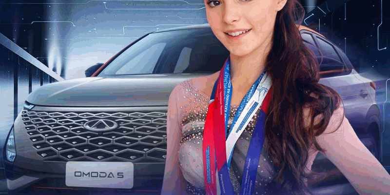 Анна Щербакова - амбассадор Chery Omoda 5