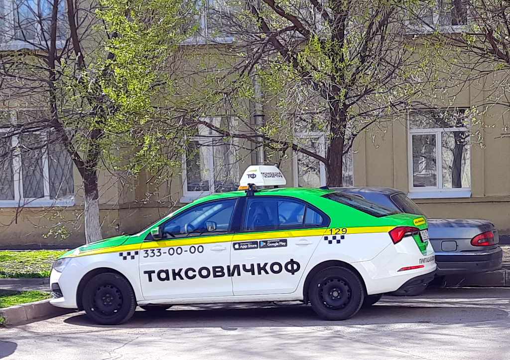 Такси "Таксовичкоф", Санкт-Петербург