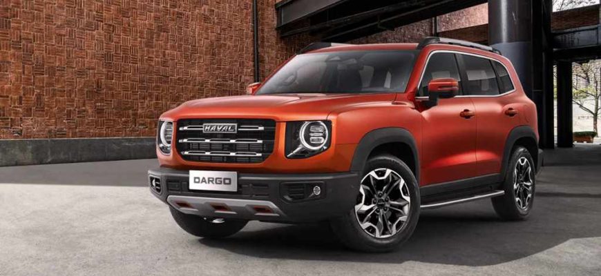 2022 Haval Dargo